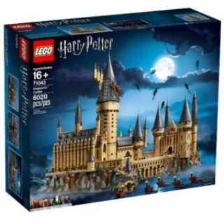 LEGO® Harry Potter Hogwarts Castle (71043) | ©2018 LEGO Gruppe